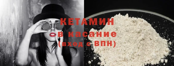 героин Снежногорск