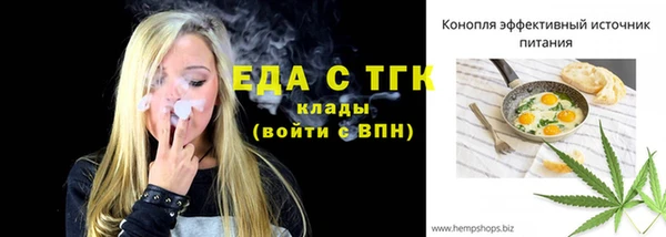 героин Снежногорск