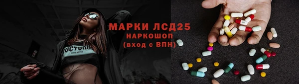 кокаин перу Бугульма