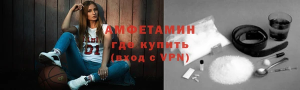 кокаин перу Бугульма