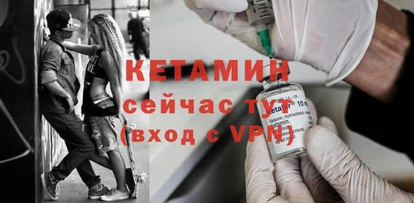кокаин перу Бугульма
