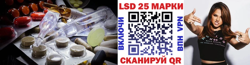 мориарти клад  купить наркотик  Томмот  Лсд 25 экстази кислота 