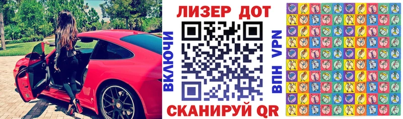 OMG ONION  что такое   Томмот  Марки NBOMe 1,5мг 
