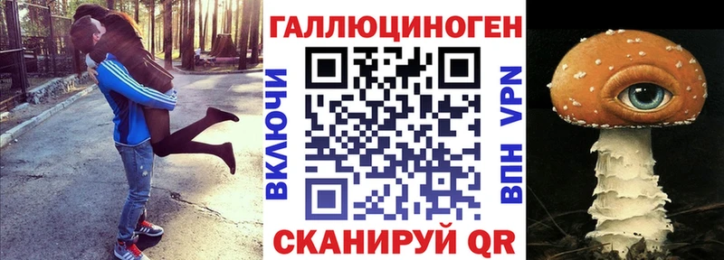 Галлюциногенные грибы Magic Shrooms  Томмот 